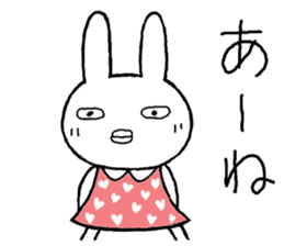 Chibita(cosupure ooitabenn) sticker #12852649