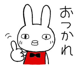 Chibita(cosupure ooitabenn) sticker #12852650