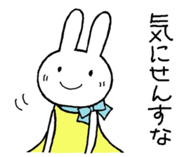 Chibita(cosupure ooitabenn) sticker #12852655