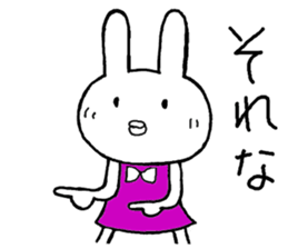 Chibita(cosupure ooitabenn) sticker #12852656