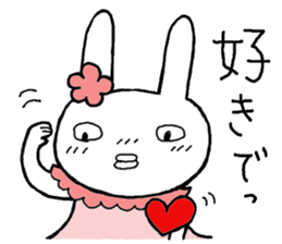 Chibita(cosupure ooitabenn) sticker #12852658