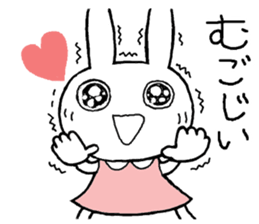 Chibita(cosupure ooitabenn) sticker #12852662