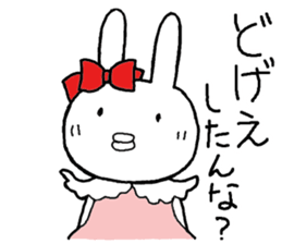 Chibita(cosupure ooitabenn) sticker #12852663