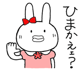 Chibita(cosupure ooitabenn) sticker #12852664