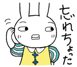 Chibita(cosupure ooitabenn) sticker #12852665