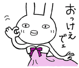 Chibita(cosupure ooitabenn) sticker #12852666