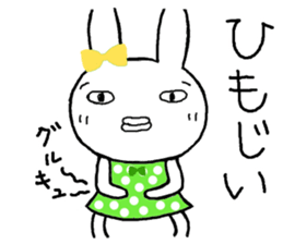 Chibita(cosupure ooitabenn) sticker #12852667