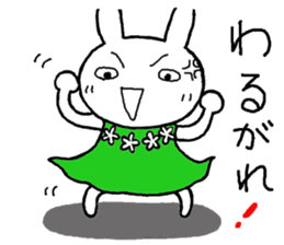 Chibita(cosupure ooitabenn) sticker #12852669
