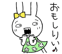 Chibita(cosupure ooitabenn) sticker #12852672