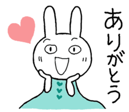 Chibita(cosupure ooitabenn) sticker #12852679