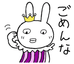 Chibita(cosupure ooitabenn) sticker #12852681