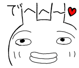 Chibita(cosupure ooitabenn) sticker #12852684