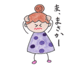 Dotchan sticker #12852688