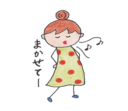 Dotchan sticker #12852692