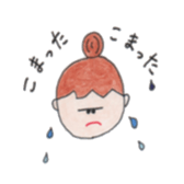 Dotchan sticker #12852705