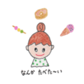 Dotchan sticker #12852711