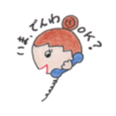 Dotchan sticker #12852714