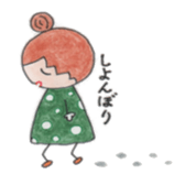 Dotchan sticker #12852719