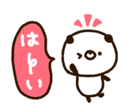 Rough Kupan Handwriting version sticker #12853087