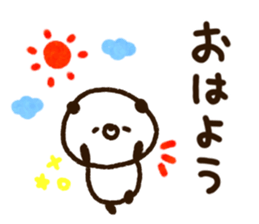 Rough Kupan Handwriting version sticker #12853094