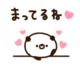 Rough Kupan Handwriting version sticker #12853102