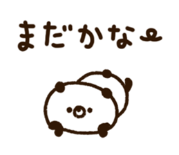 Rough Kupan Handwriting version sticker #12853103