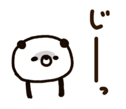 Rough Kupan Handwriting version sticker #12853104