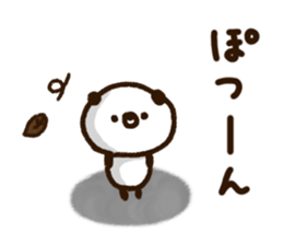 Rough Kupan Handwriting version sticker #12853105