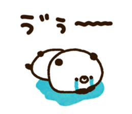 Rough Kupan Handwriting version sticker #12853113