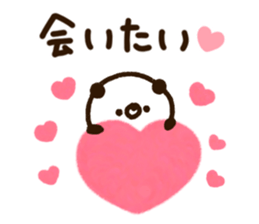 Rough Kupan Handwriting version sticker #12853118