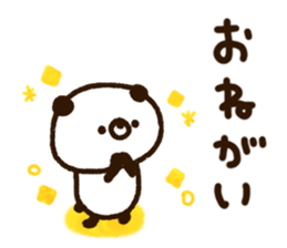 Rough Kupan Handwriting version sticker #12853120