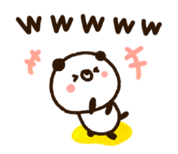 Rough Kupan Handwriting version sticker #12853122