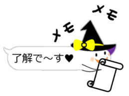 Balloon charming ghost sticker #12853486