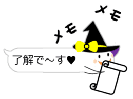 Balloon charming ghost sticker #12853486