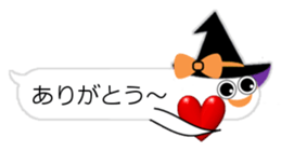 Balloon charming ghost sticker #12853491