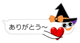 Balloon charming ghost sticker #12853491