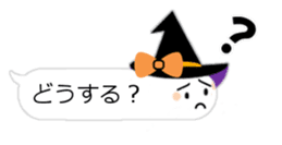 Balloon charming ghost sticker #12853496