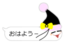 Balloon charming ghost sticker #12853500