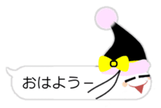 Balloon charming ghost sticker #12853500