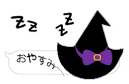 Balloon charming ghost sticker #12853501