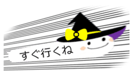 Balloon charming ghost sticker #12853502