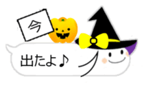 Balloon charming ghost sticker #12853503