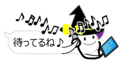 Balloon charming ghost sticker #12853505