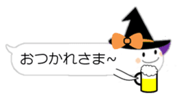 Balloon charming ghost sticker #12853518