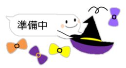 Balloon charming ghost sticker #12853520