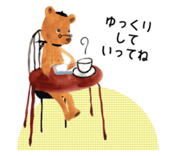 Poyapoya Pudding Bear sticker #12853530
