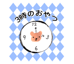 Poyapoya Pudding Bear sticker #12853531