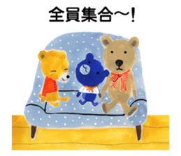 Poyapoya Pudding Bear sticker #12853533