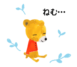 Poyapoya Pudding Bear sticker #12853537