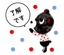 Poyapoya Pudding Bear sticker #12853539